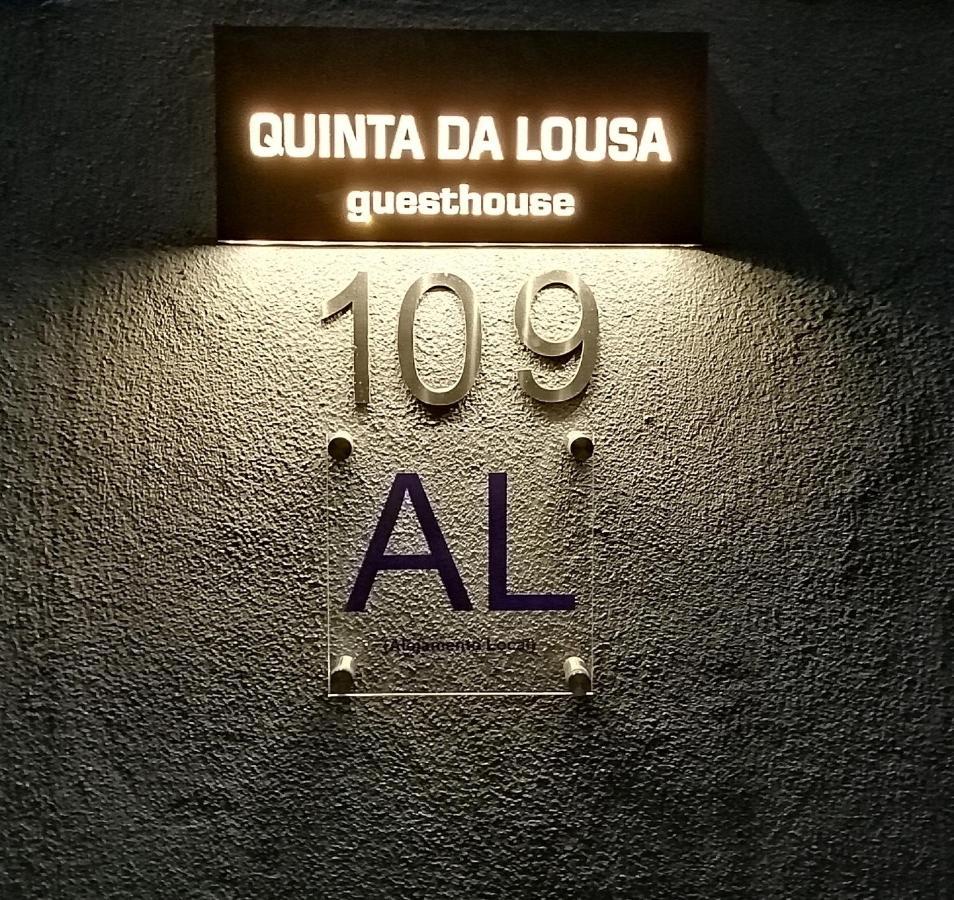 Quinta Da Lousa Guest House - Valongo - Porto Exteriér fotografie